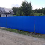 Забор из профлиста синий